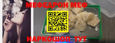кокс Ликино-Дулёво