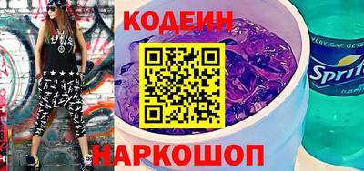кокс Ликино-Дулёво