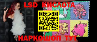 скорость mdpv Ливны