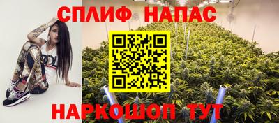 скорость mdpv Ливны