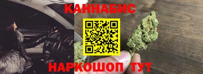 скорость mdpv Ливны