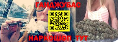 кокс Ликино-Дулёво