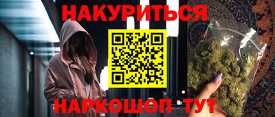меф Лесосибирск
