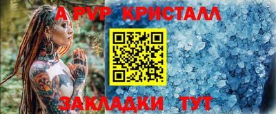 кокс Ликино-Дулёво