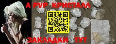 кокс Ликино-Дулёво