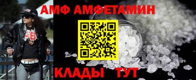 кокс Ликино-Дулёво