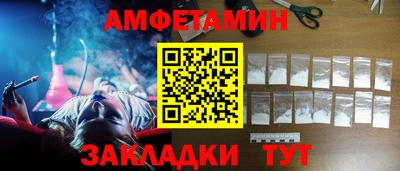 кокс Ликино-Дулёво