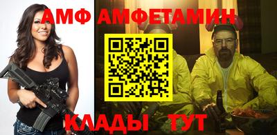 кокс Ликино-Дулёво