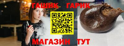 скорость mdpv Ливны