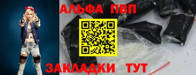 меф Лесосибирск