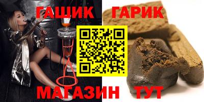 меф Лесосибирск
