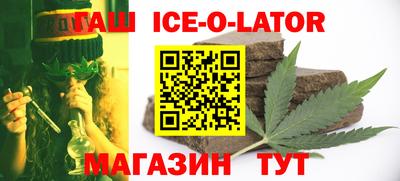 меф Лесосибирск